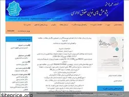 Sites similar to malr.ir