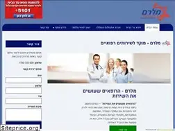 Sites similar to malram.org.il