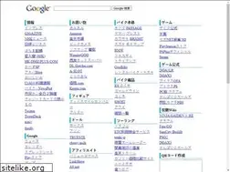 Sites similar to malrone.info