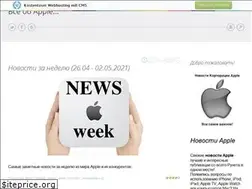 Sites similar to malroz.ru