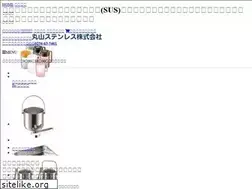 Sites similar to mals.co.jp