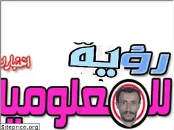 Sites similar to malsabry9.blogspot.com