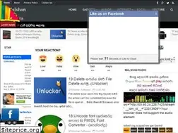 Sites similar to malshansoft.blogspot.com