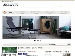Sites similar to malsyo.co.jp