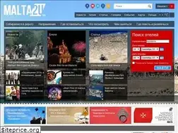 Sites similar to malta2u.com