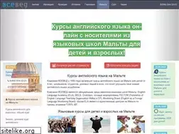 Sites similar to malta4u.ru