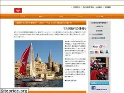 Sites similar to maltanavi.com