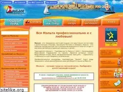 Sites similar to maltaresort.ru