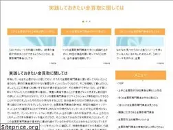 Sites similar to maltaworldmusicfestival.org