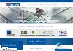 Sites similar to maltezos.gr