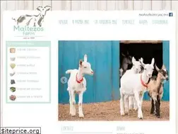Sites similar to maltezosfarm.gr