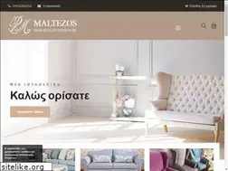 Sites similar to maltezosfurniture.gr