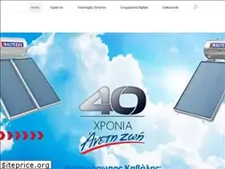Sites similar to maltezoskavala.com