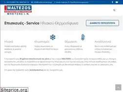 Sites similar to maltezosmarousi.gr