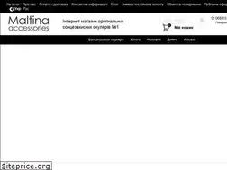 Sites similar to maltina.com.ua