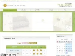 Sites similar to malu-clinic.jp
