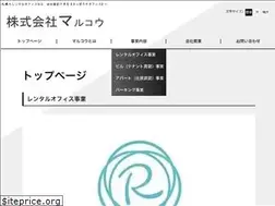 Sites similar to malukou.jp
