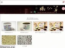 Sites similar to malulian.com.tw