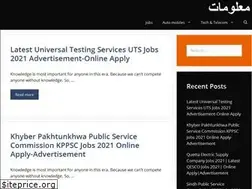 Sites similar to malumaat.pk