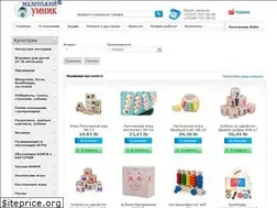 Sites similar to malumnik.by