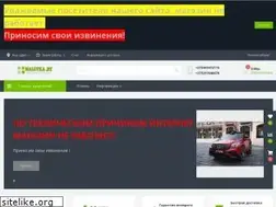 Sites similar to malutka.by