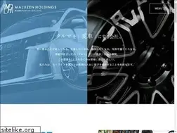 Sites similar to maluzen-hd.co.jp