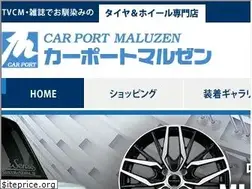 Sites similar to maluzen.com