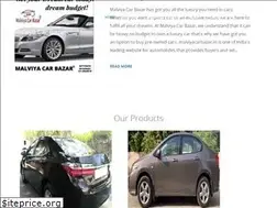 Sites similar to malviyacarbazar.in