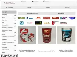 Sites similar to malyarcar.com.ua
