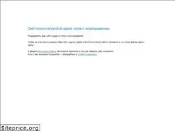Sites similar to malyarchuk.space