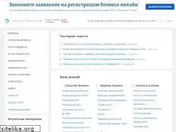 Sites similar to malyi-biznes.ru