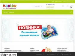 Sites similar to malyish.ru