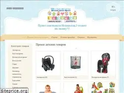 Sites similar to malysham.by