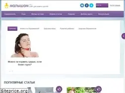 Sites similar to malysham.info