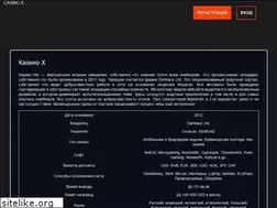 Sites similar to malyshlandia.ru