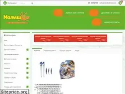 Sites similar to malyshok-m.ru