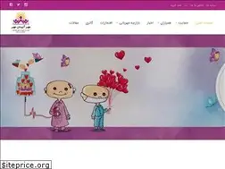 Sites similar to mam-charity.org