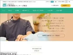 Sites similar to mam-hyogo.or.jp