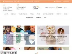 Sites similar to mam-nani.gr