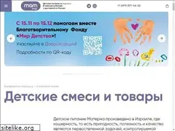 Sites similar to mam-shop.ru