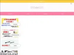 Sites similar to mam-yasumizikan.com
