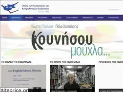 Sites similar to mam.com.cy