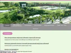 Sites similar to mam1.ru