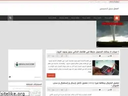 Sites similar to mam3na.blogspot.com