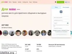 Sites similar to mam4.ru