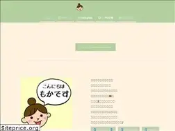 Sites similar to mama-asobitai.com