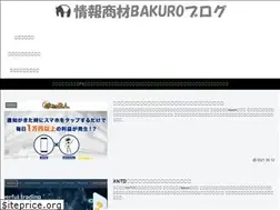 Sites similar to mama-blogger.net