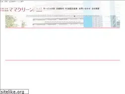 Sites similar to mama-clean.com