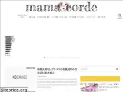 Sites similar to mama-corde.com