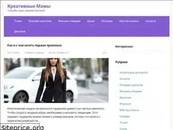 Sites similar to mama-creative.ru